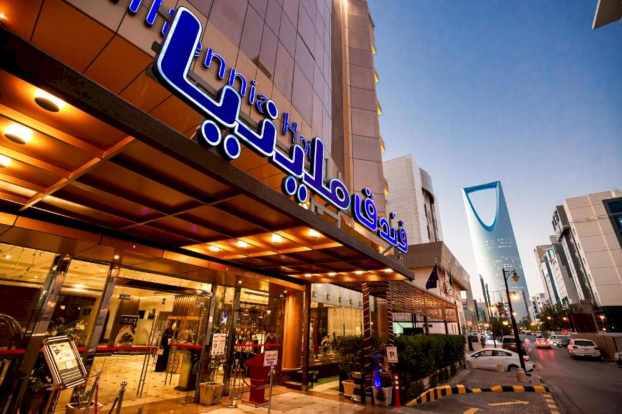 Sunday Millennia Hotel Riyadh Exterior photo